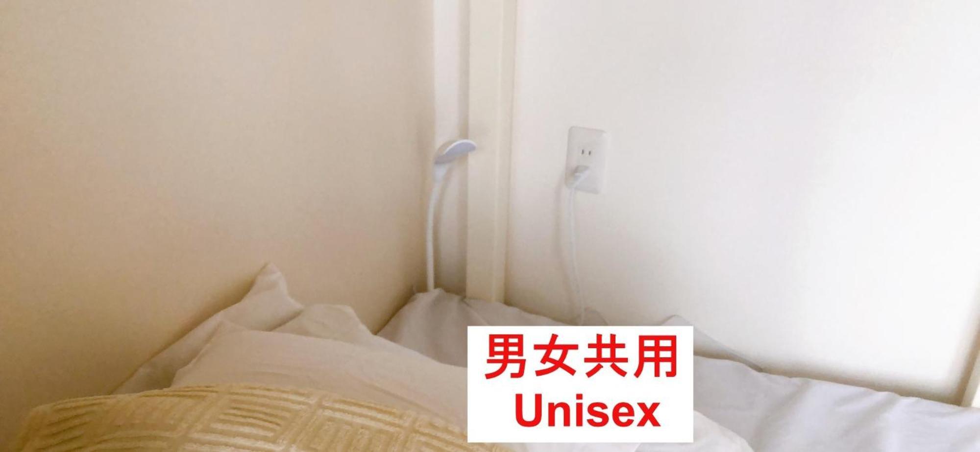Hostel198 Bunk Bed For Unisexーvacation Stay68108v Hotel *