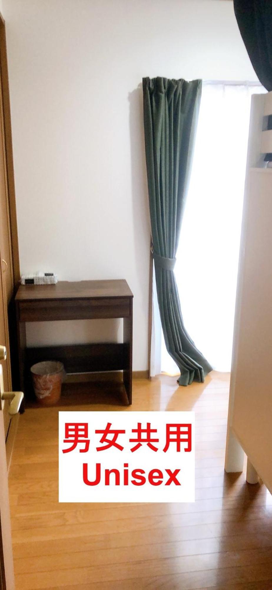 Hostel198 Bunk Bed For Unisexーvacation Stay68108v Ōsaka