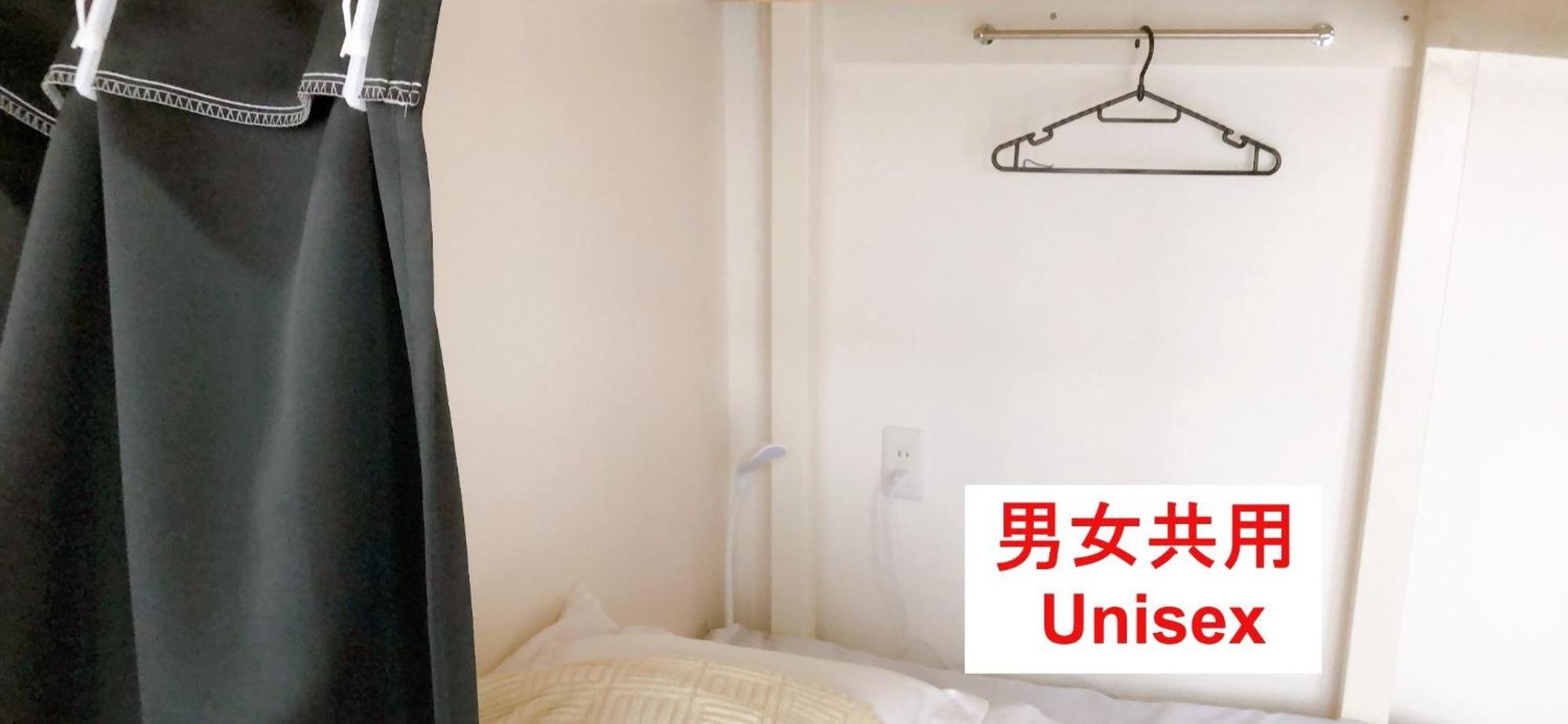 Hotel Hostel198 Bunk Bed For Unisexーvacation Stay68108v Ōsaka