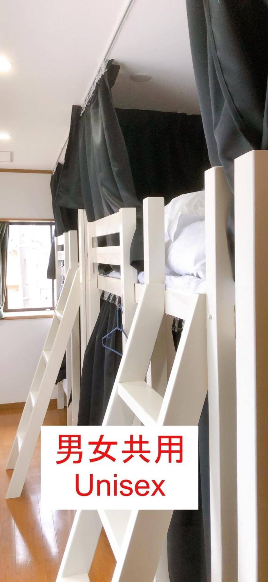 Hostel198 Bunk Bed For Unisexーvacation Stay68108v Ōsaka